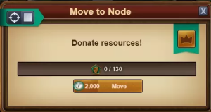 300px-QI Donation1.png