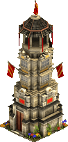 File:Victory Tower3.png