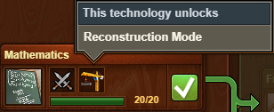 File:Reconstruction mode16.png